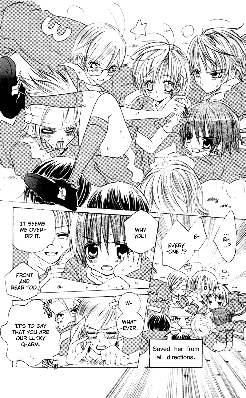 The Rumoured Midori-kun!! Chapter 31 page 27 - 