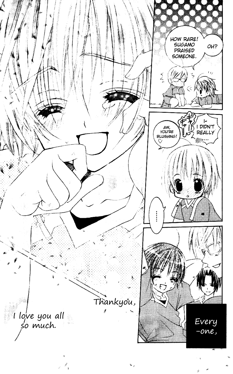 The Rumoured Midori-kun!! Chapter 31 page 28 - 