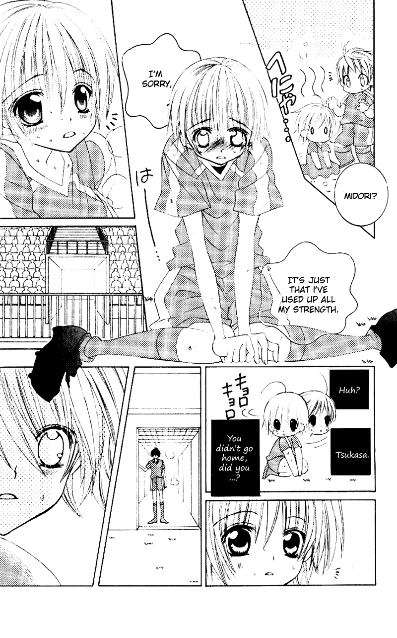 The Rumoured Midori-kun!! Chapter 31 page 32 - 