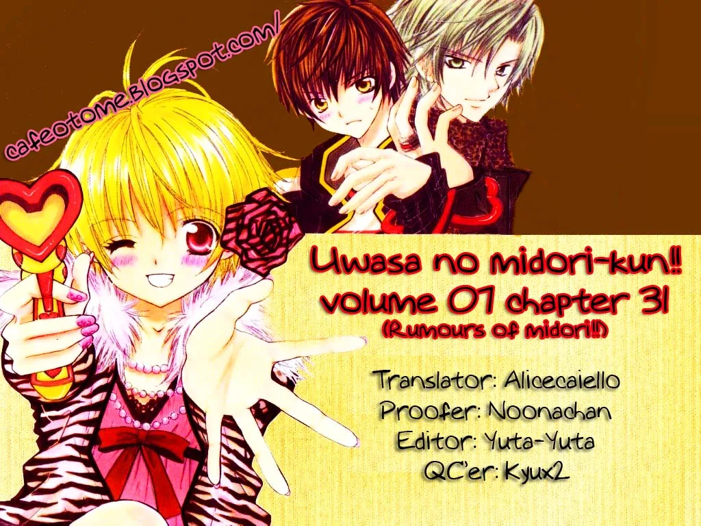 The Rumoured Midori-kun!! Chapter 31 page 38 - 