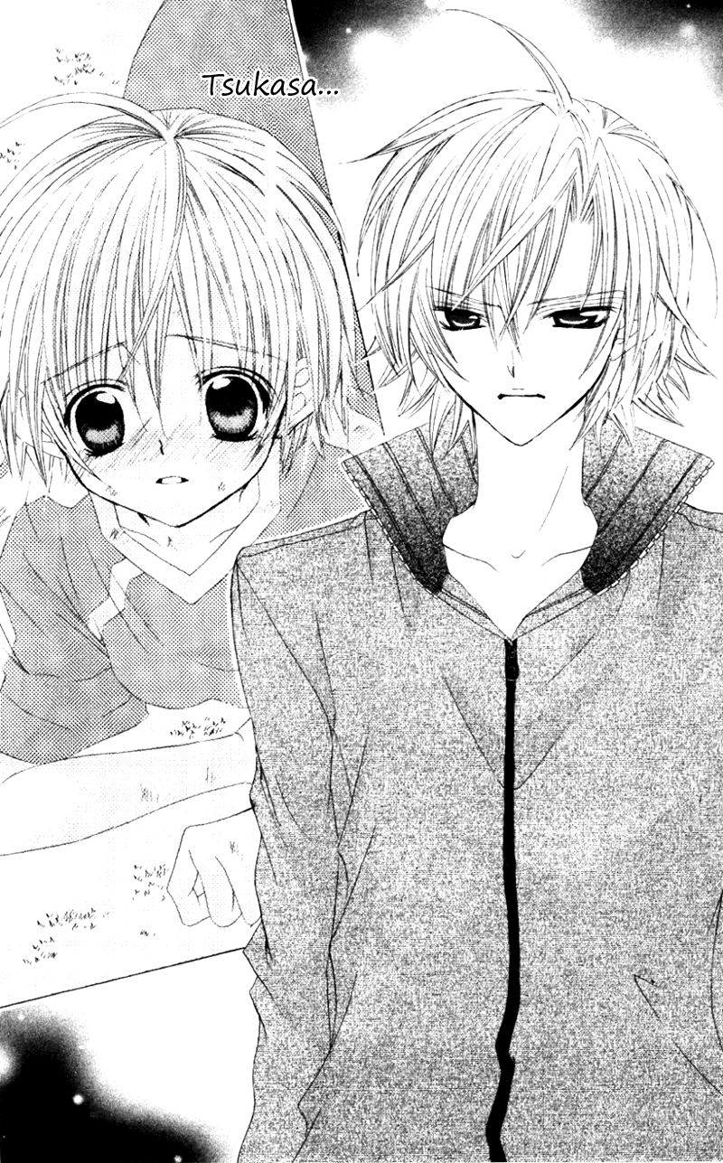 The Rumoured Midori-kun!! Chapter 31 page 6 - 