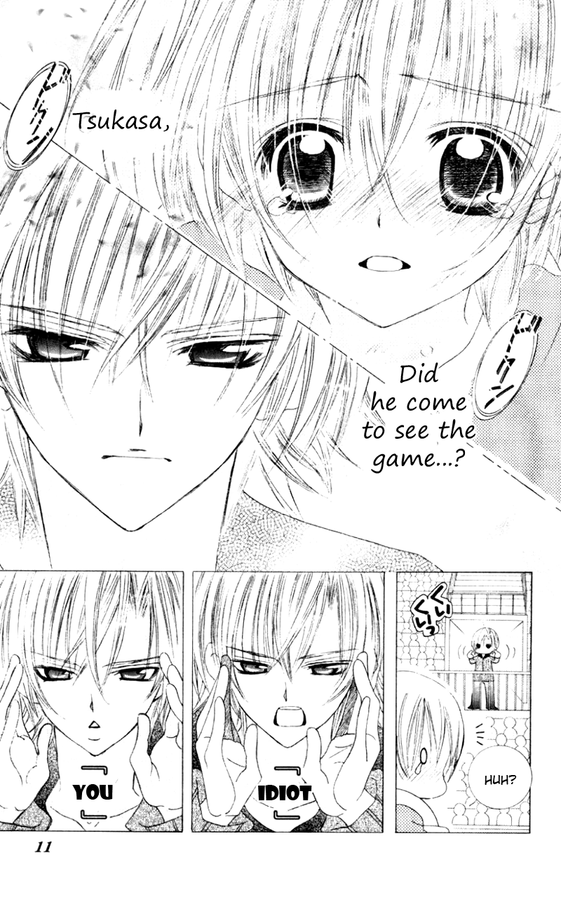 The Rumoured Midori-kun!! Chapter 31 page 8 - 