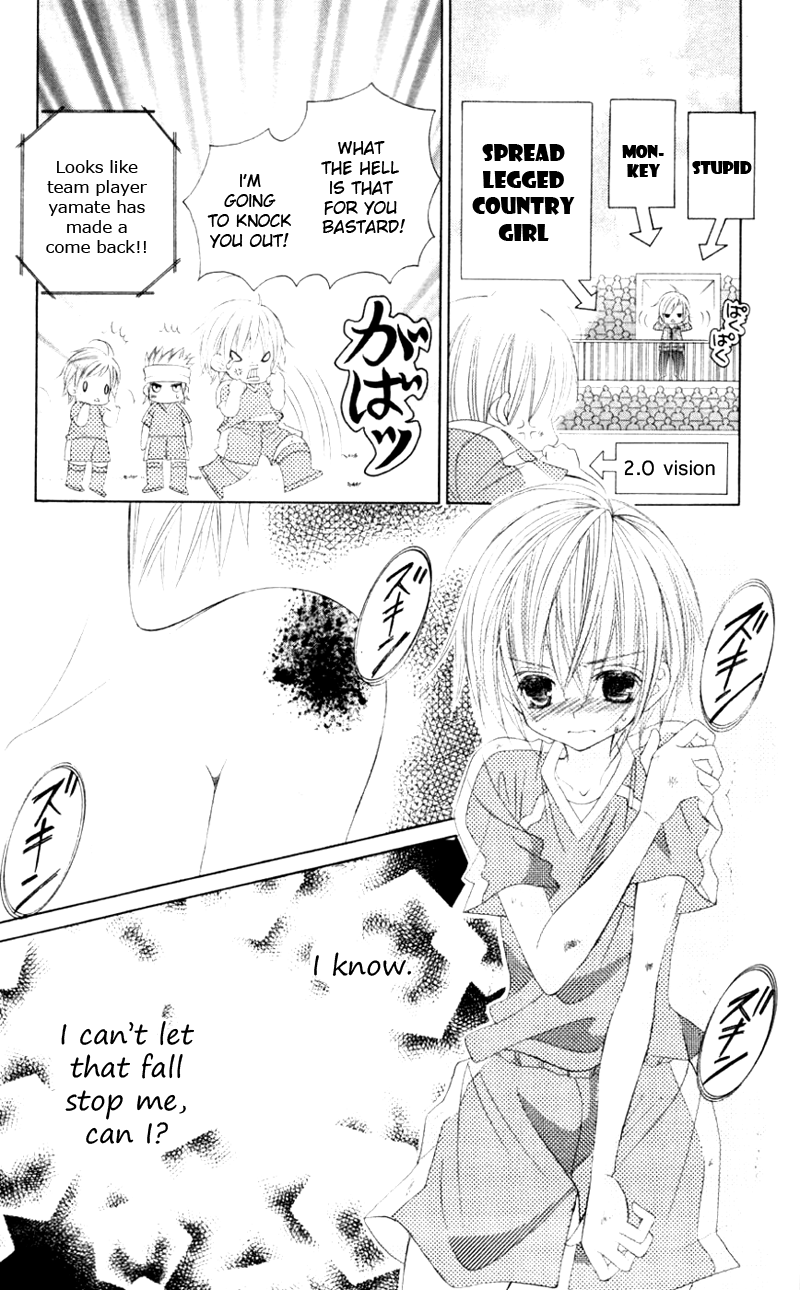 The Rumoured Midori-kun!! Chapter 31 page 9 - 