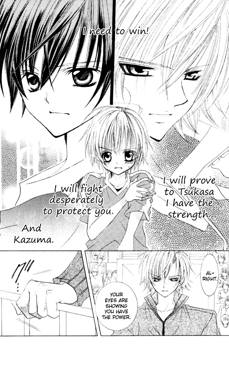 The Rumoured Midori-kun!! Chapter 31 page 10 - 