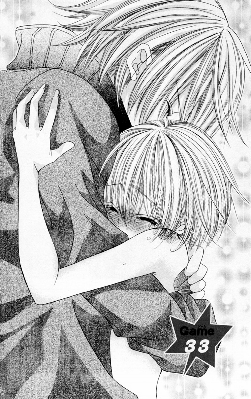 The Rumoured Midori-kun!! Chapter 33 page 2 - 
