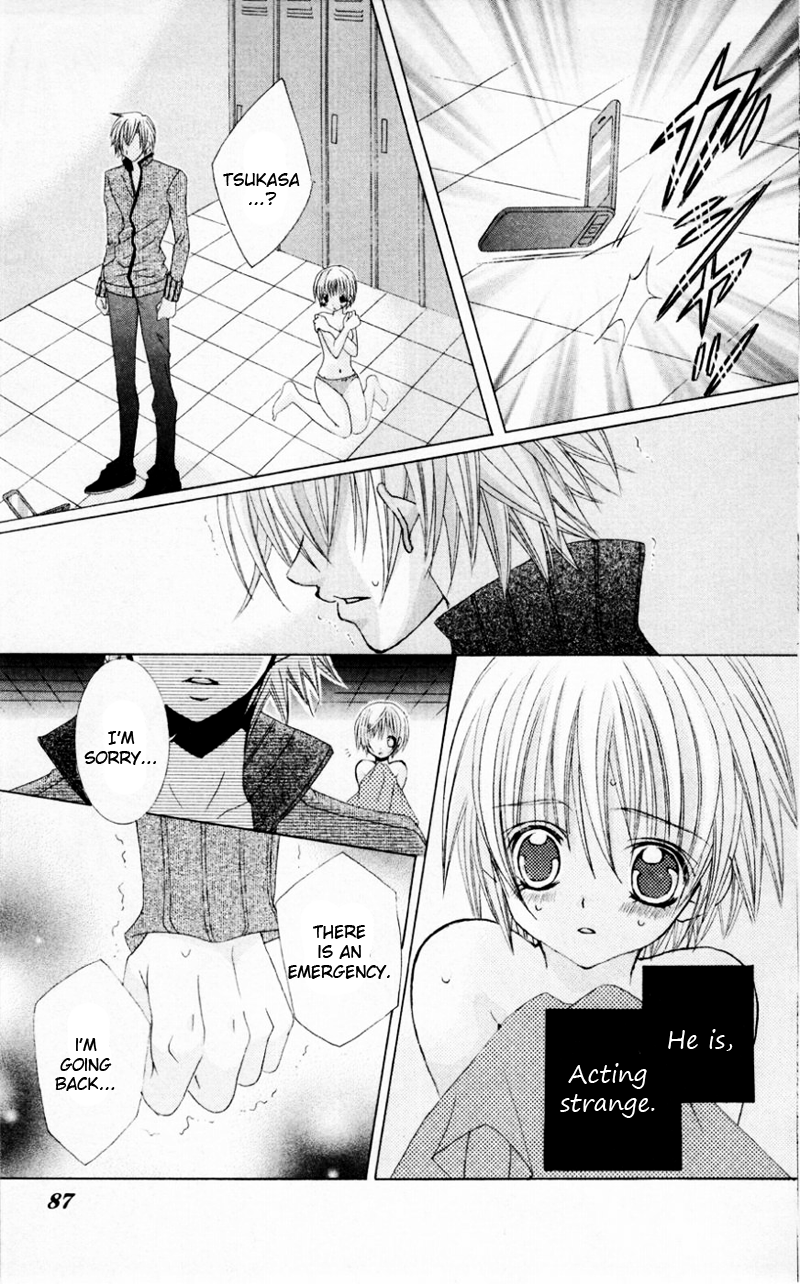 The Rumoured Midori-kun!! Chapter 33 page 11 - 
