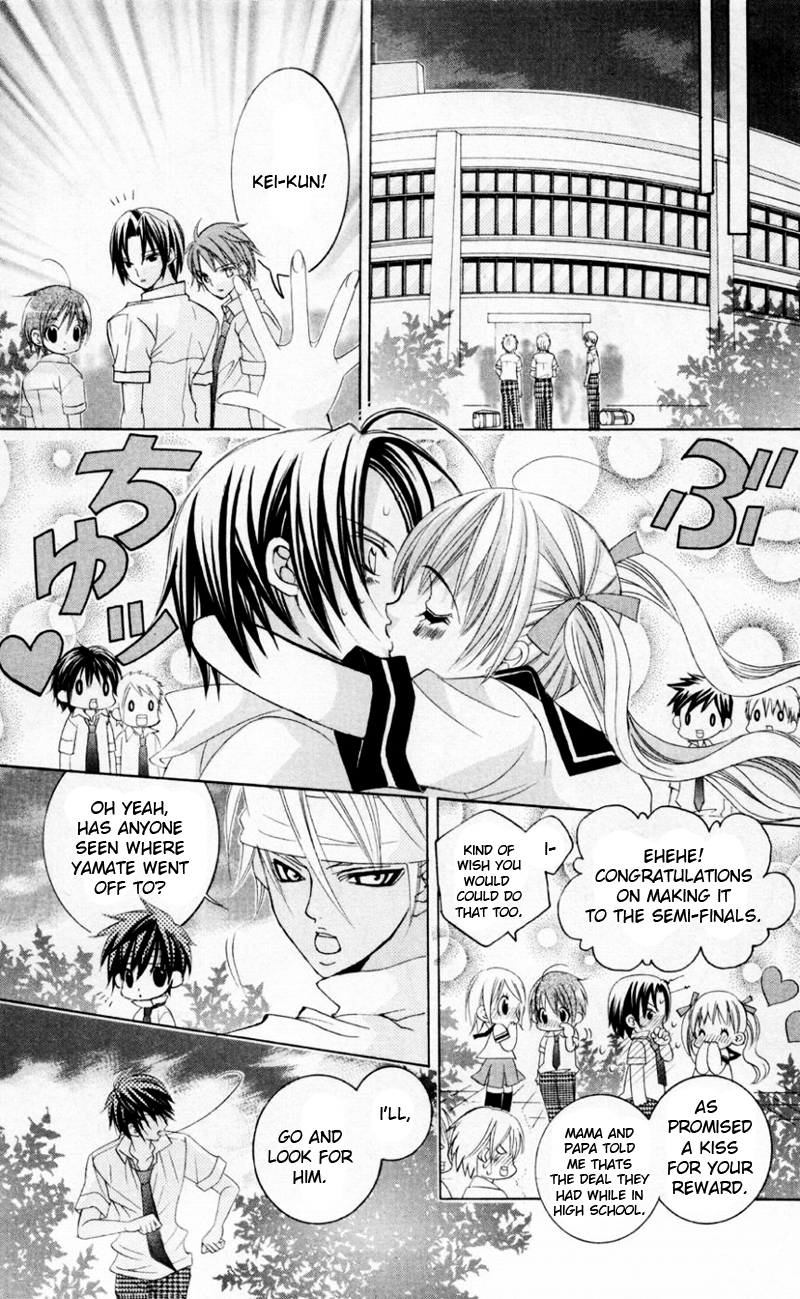 The Rumoured Midori-kun!! Chapter 33 page 14 - 