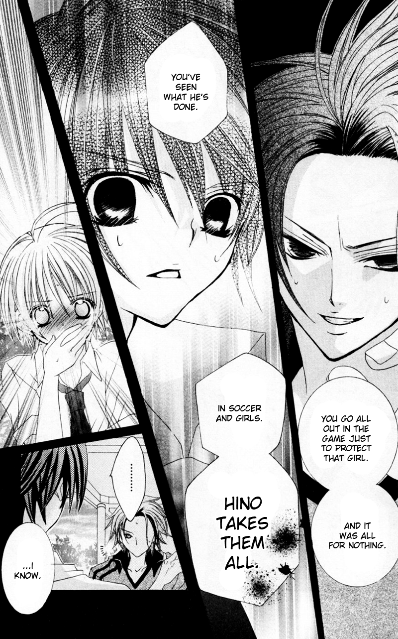 The Rumoured Midori-kun!! Chapter 33 page 18 - 