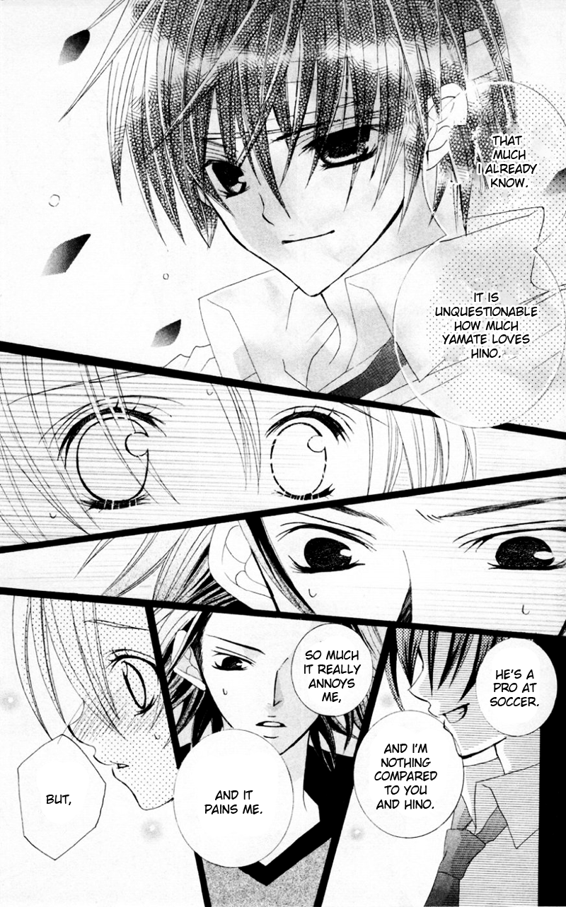 The Rumoured Midori-kun!! Chapter 33 page 19 - 