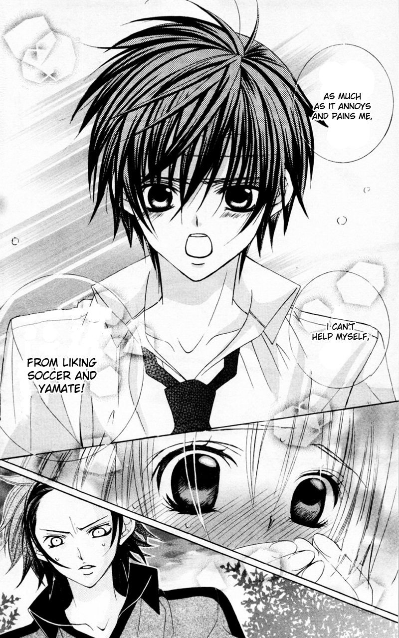 The Rumoured Midori-kun!! Chapter 33 page 20 - 