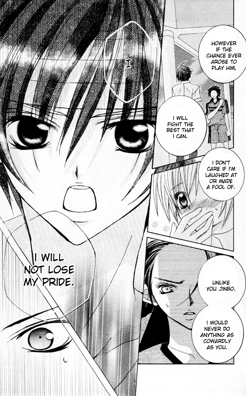 The Rumoured Midori-kun!! Chapter 33 page 21 - 