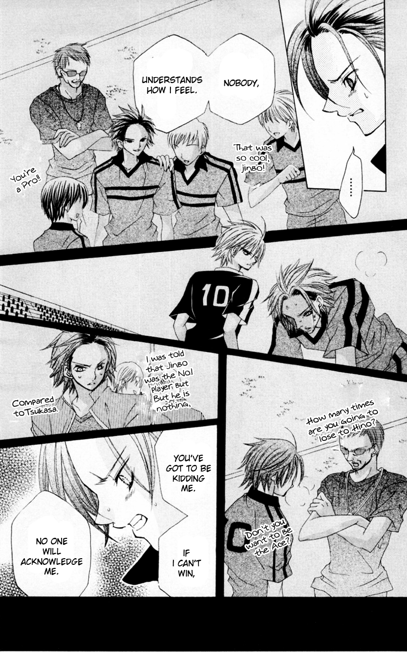 The Rumoured Midori-kun!! Chapter 33 page 23 - 