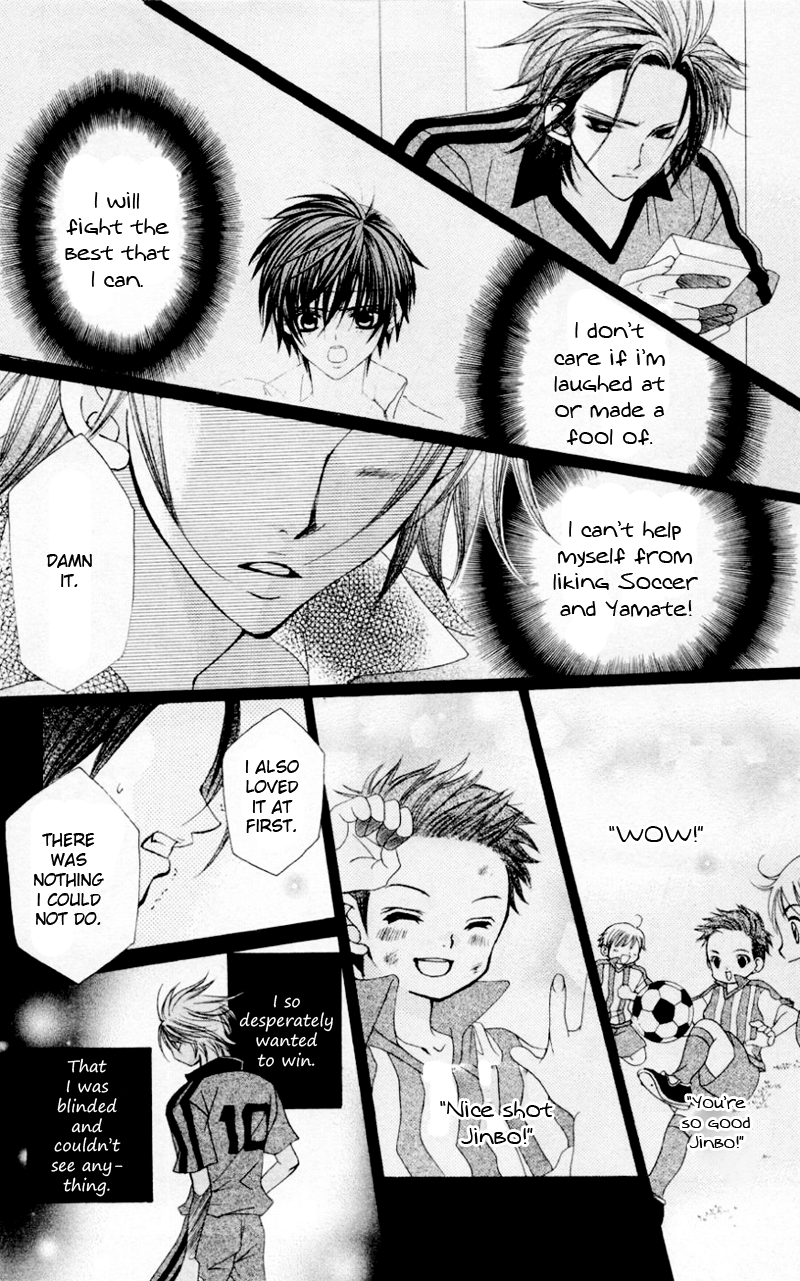 The Rumoured Midori-kun!! Chapter 33 page 24 - 