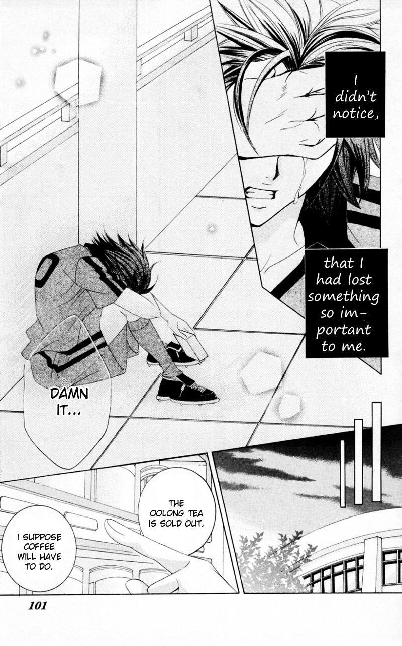 The Rumoured Midori-kun!! Chapter 33 page 25 - 