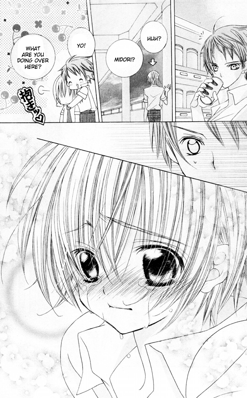 The Rumoured Midori-kun!! Chapter 33 page 26 - 