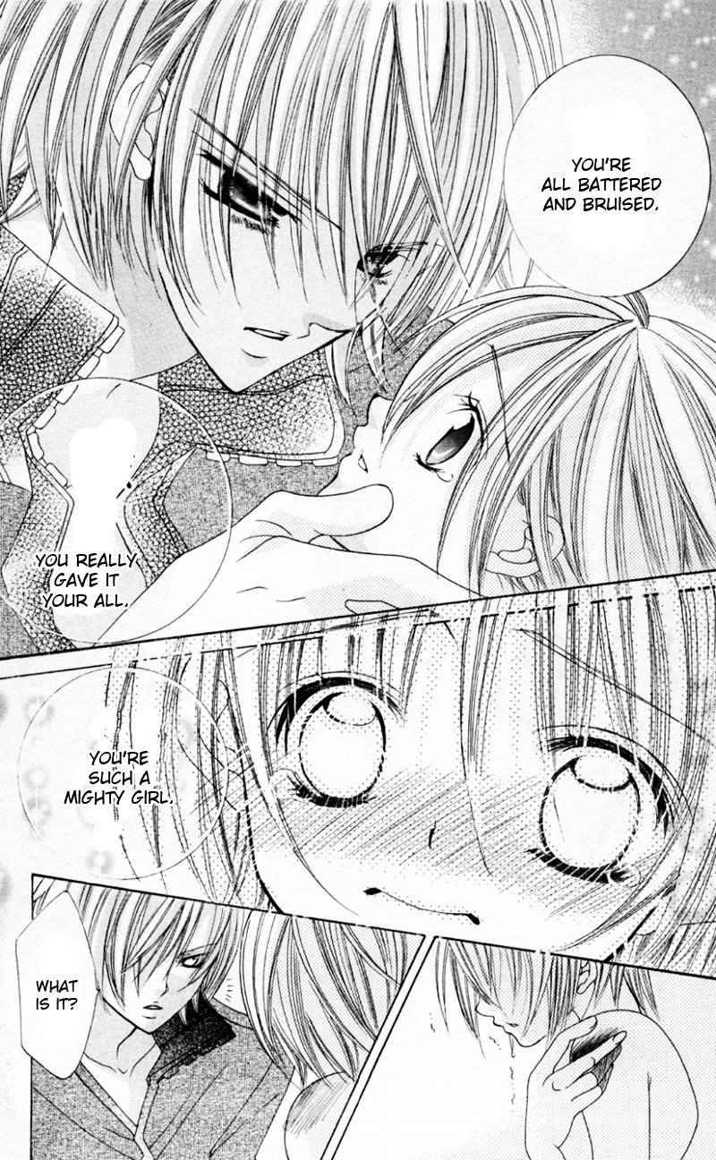 The Rumoured Midori-kun!! Chapter 33 page 4 - 