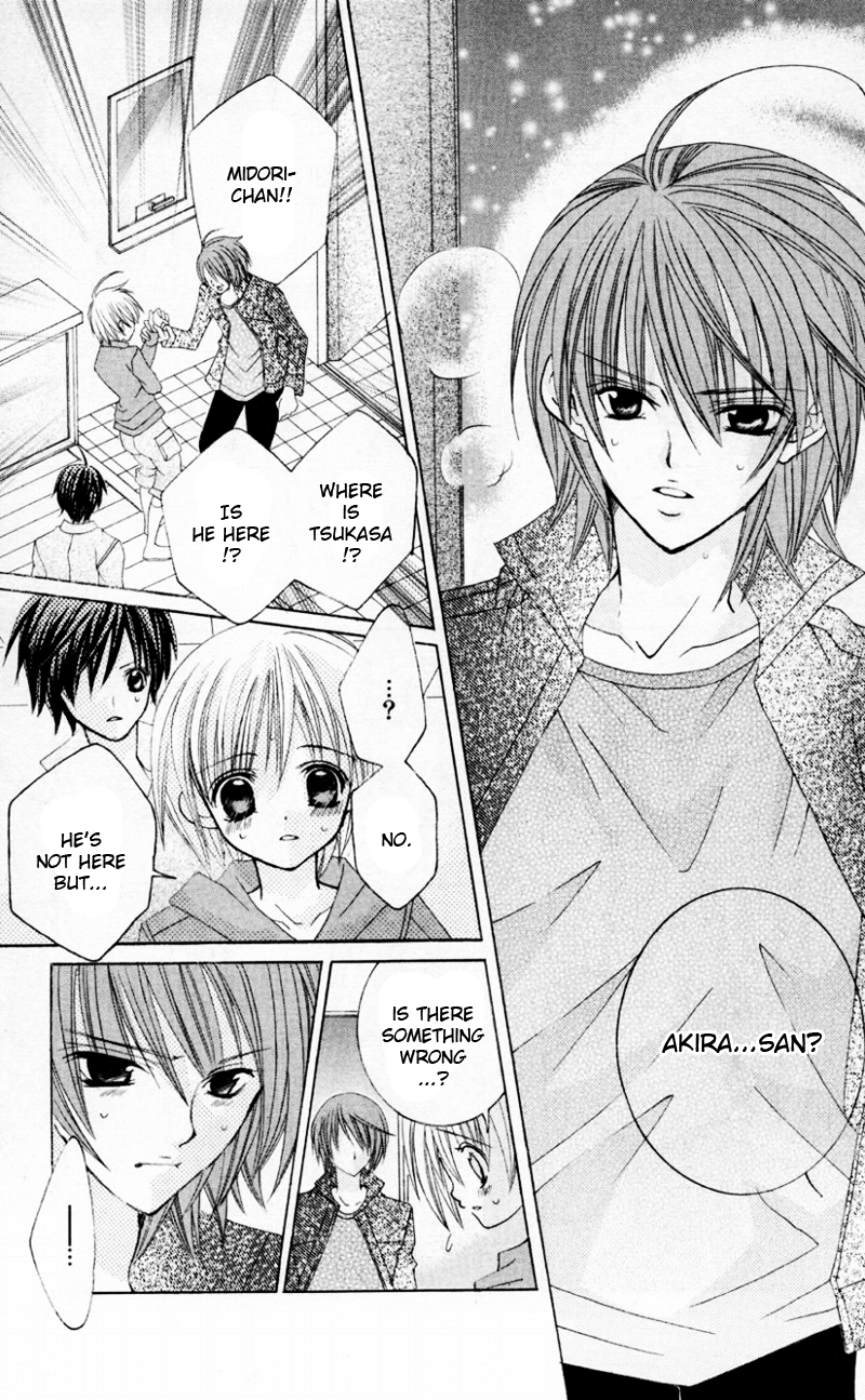 The Rumoured Midori-kun!! Chapter 33 page 32 - 