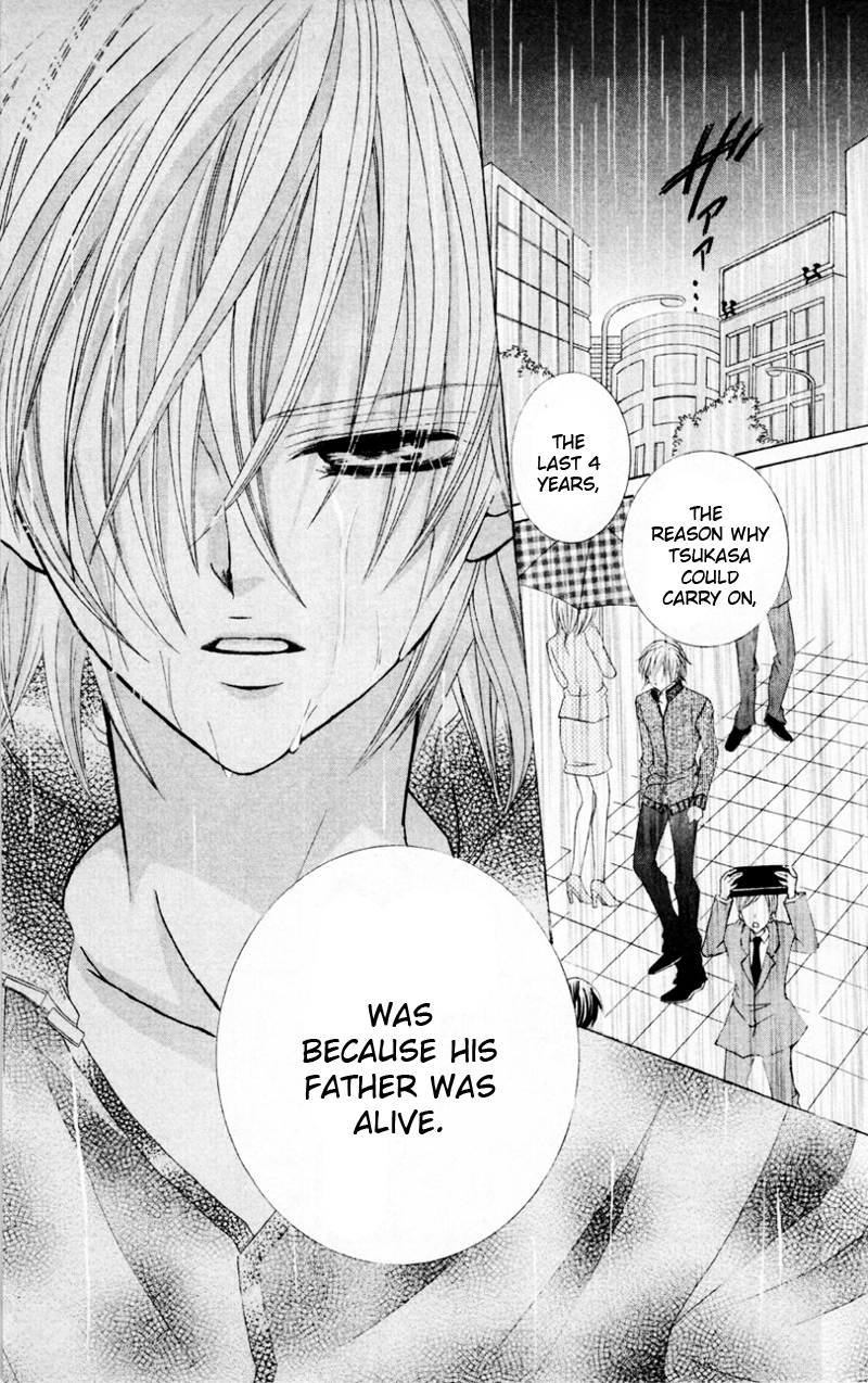 The Rumoured Midori-kun!! Chapter 33 page 35 - 