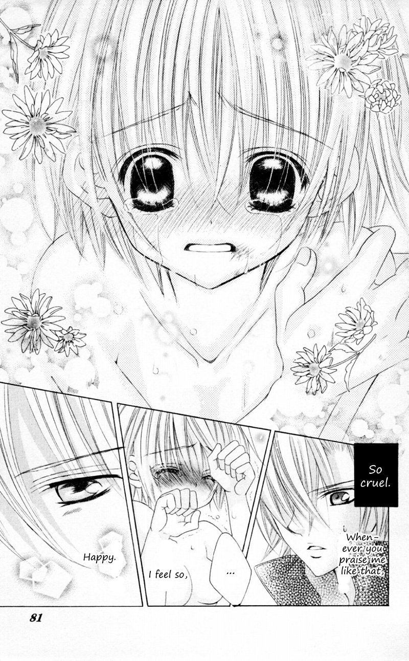 The Rumoured Midori-kun!! Chapter 33 page 5 - 