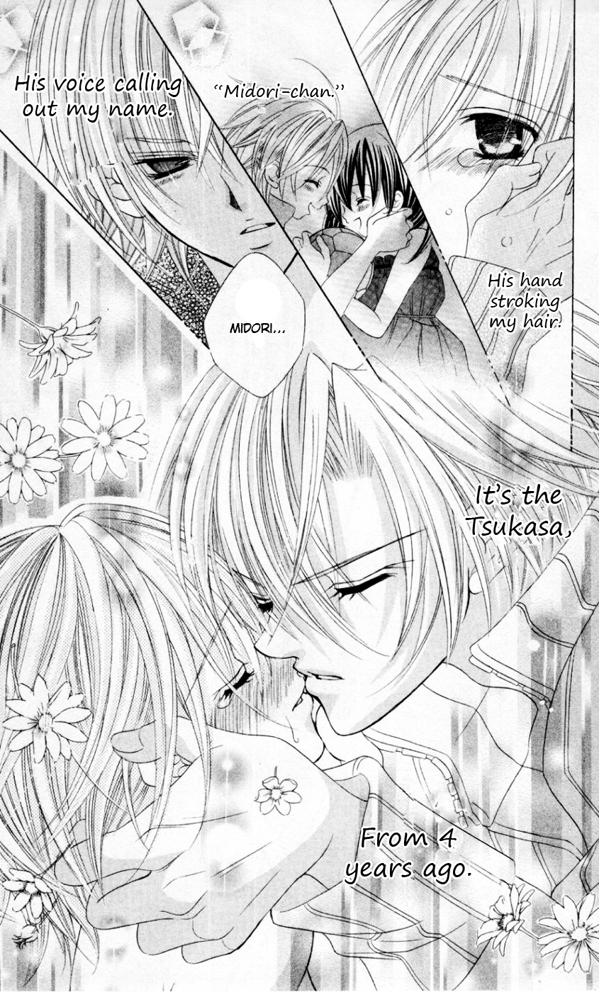 The Rumoured Midori-kun!! Chapter 33 page 7 - 