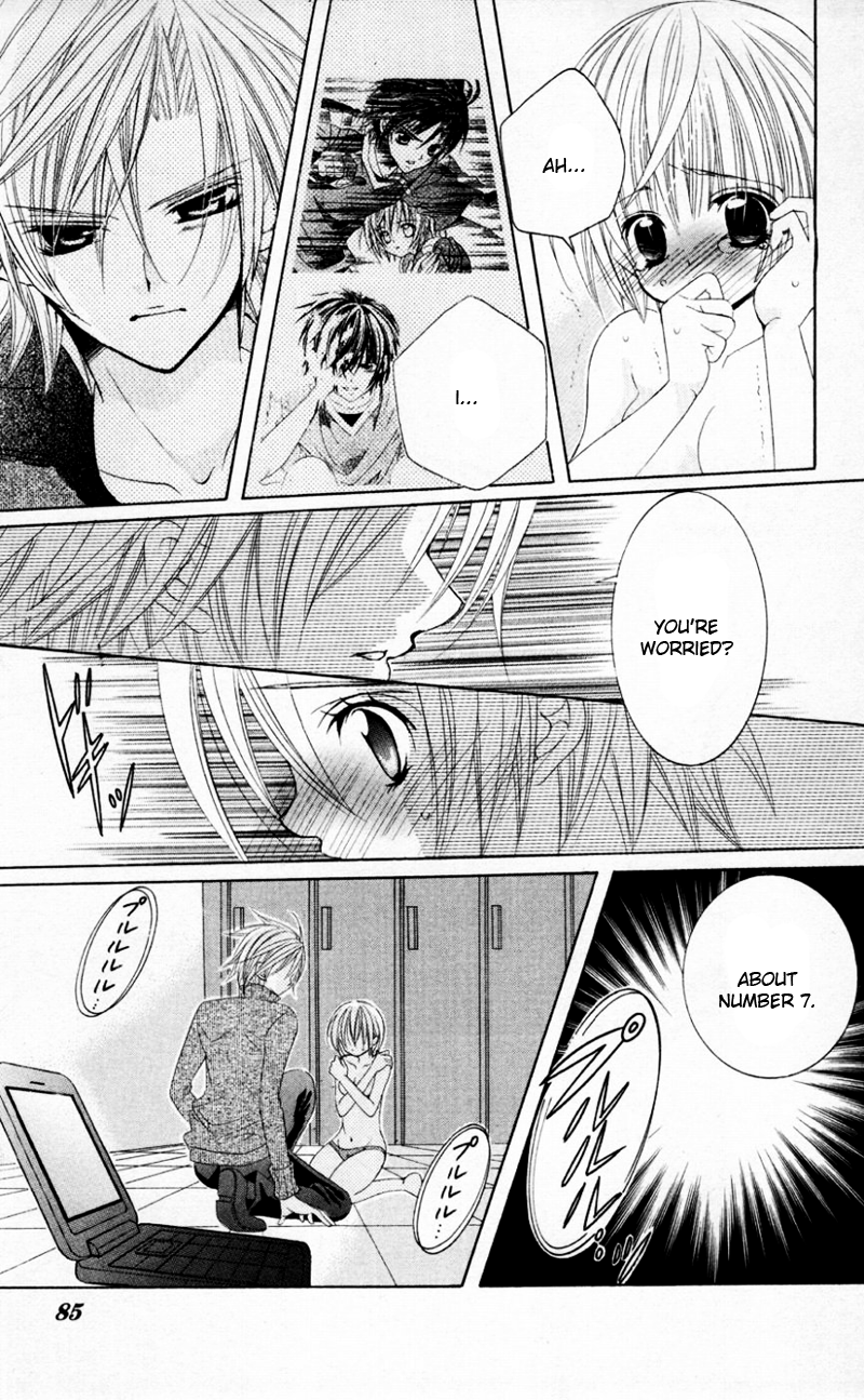 The Rumoured Midori-kun!! Chapter 33 page 9 - 
