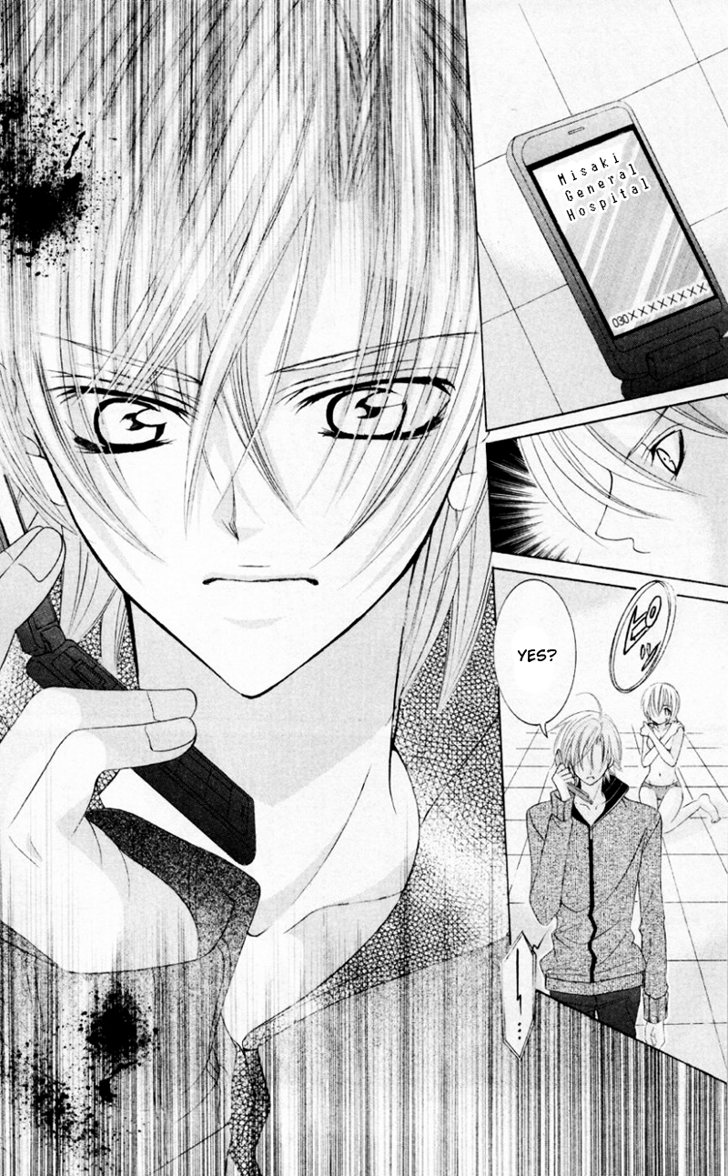 The Rumoured Midori-kun!! Chapter 33 page 10 - 
