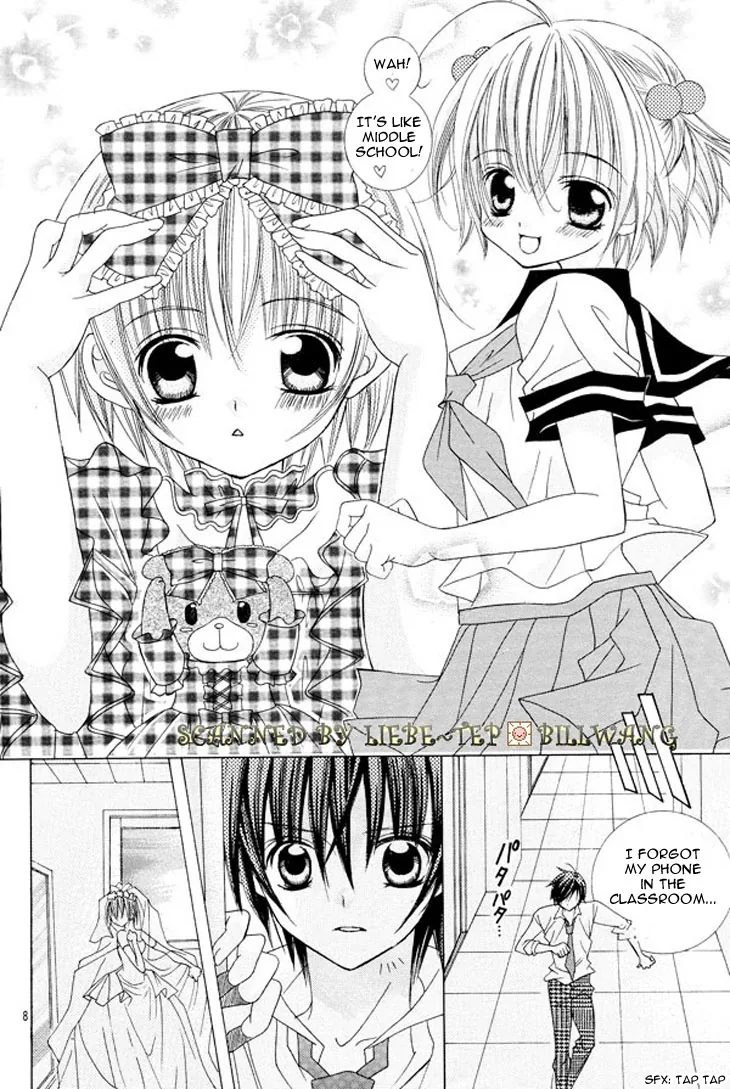 The Rumoured Midori-kun!! Chapter 34.5 page 11 - 