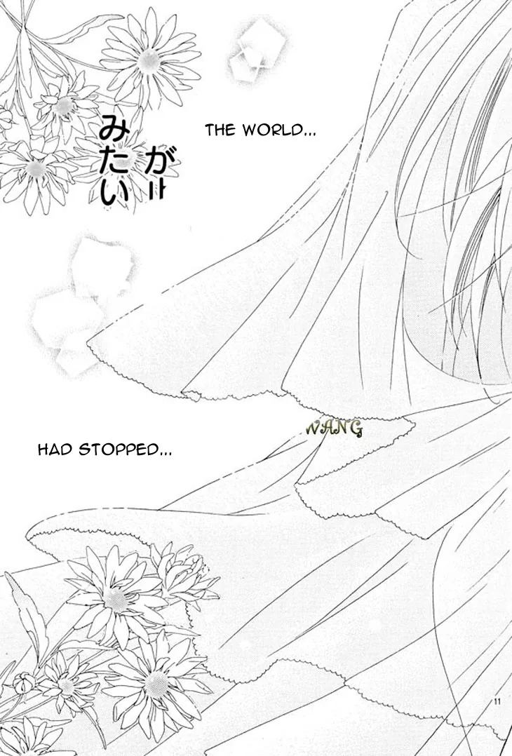 The Rumoured Midori-kun!! Chapter 34.5 page 14 - 
