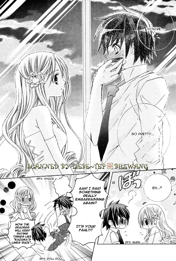 The Rumoured Midori-kun!! Chapter 34.5 page 16 - 