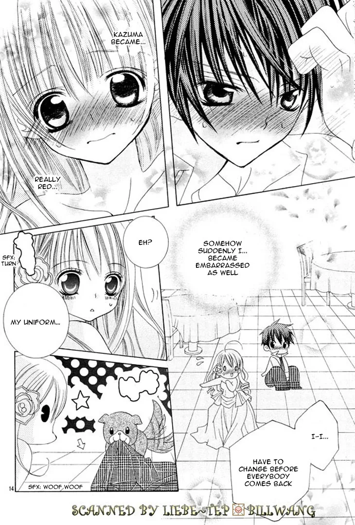 The Rumoured Midori-kun!! Chapter 34.5 page 17 - 