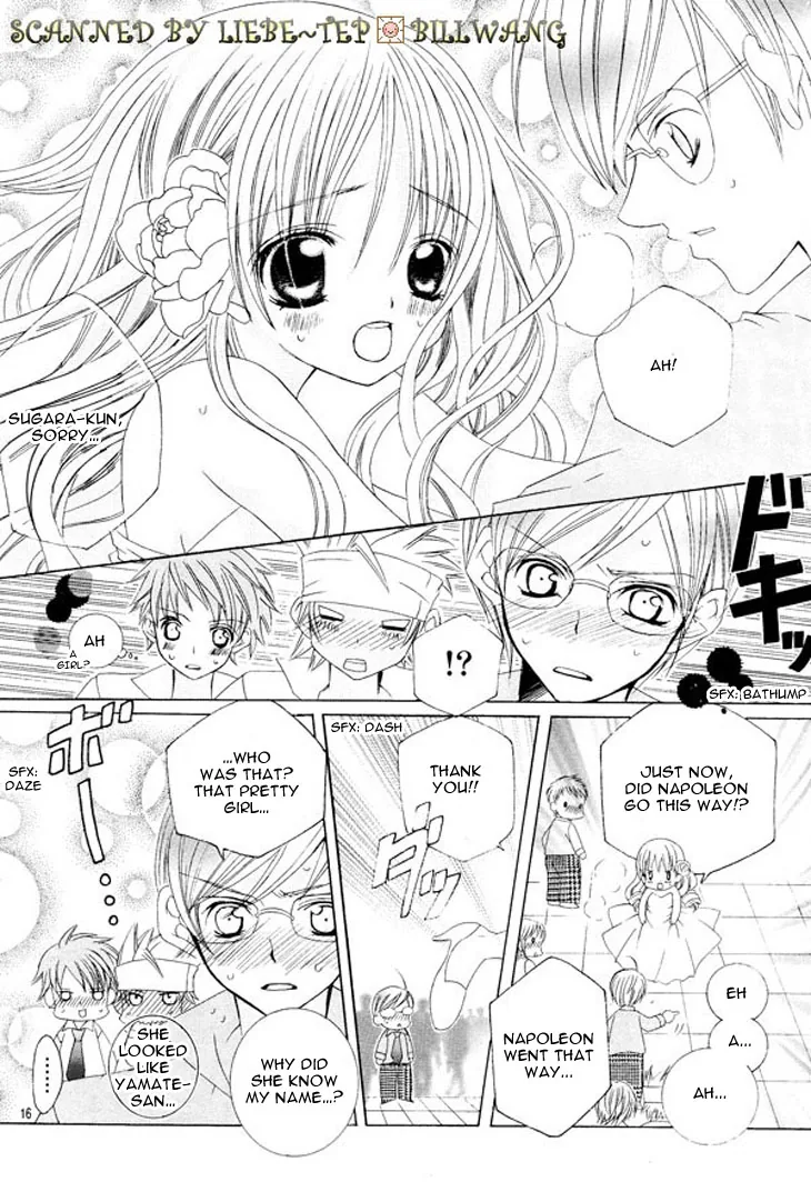 The Rumoured Midori-kun!! Chapter 34.5 page 19 - 