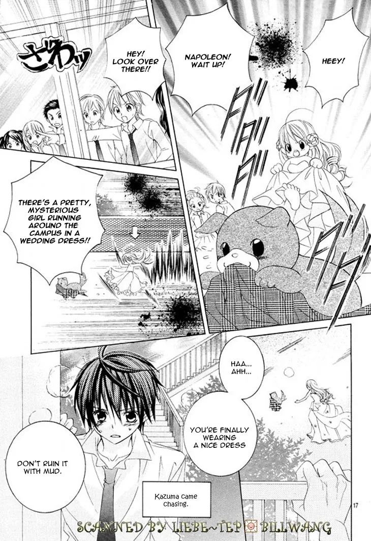 The Rumoured Midori-kun!! Chapter 34.5 page 20 - 