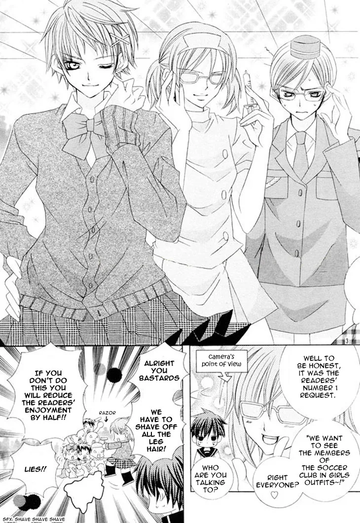 The Rumoured Midori-kun!! Chapter 34.5 page 6 - 