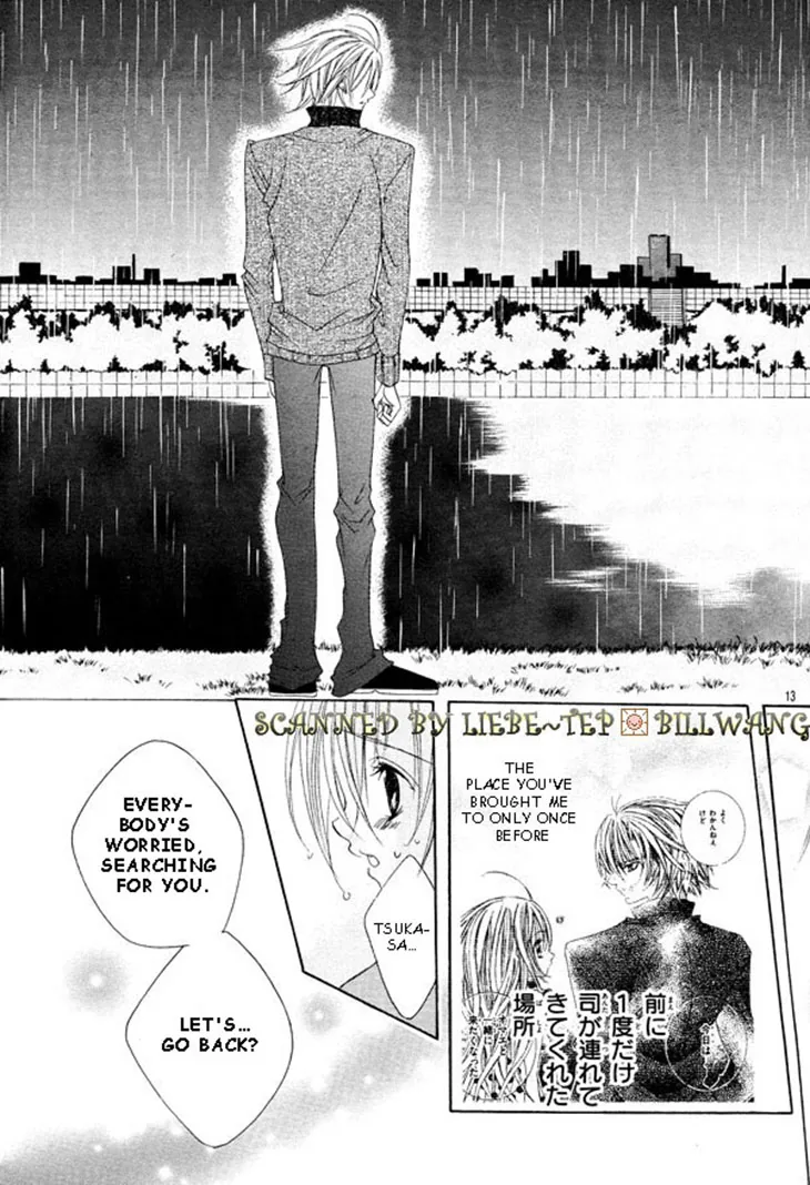 The Rumoured Midori-kun!! Chapter 34 page 13 - 