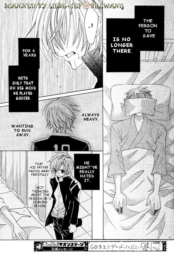 The Rumoured Midori-kun!! Chapter 34 page 14 - 