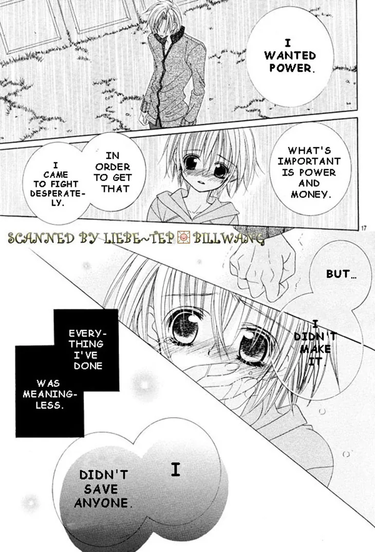 The Rumoured Midori-kun!! Chapter 34 page 16 - 