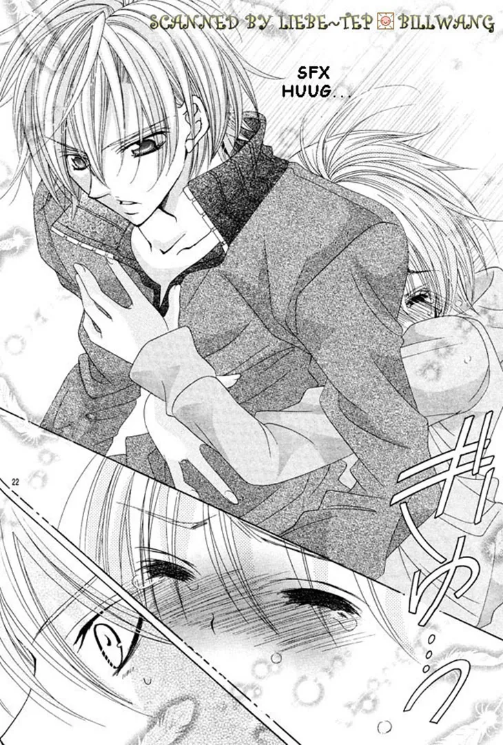 The Rumoured Midori-kun!! Chapter 34 page 21 - 