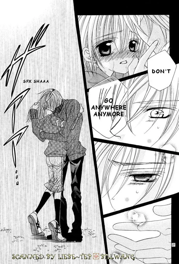 The Rumoured Midori-kun!! Chapter 34 page 26 - 
