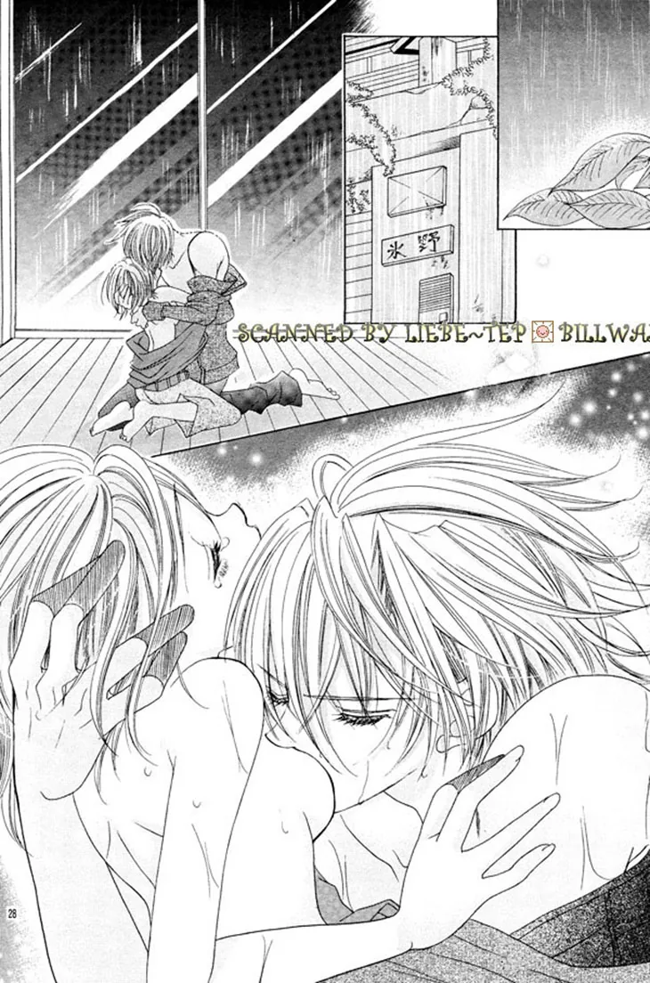 The Rumoured Midori-kun!! Chapter 34 page 27 - 