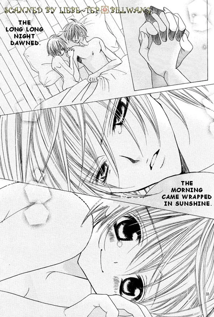 The Rumoured Midori-kun!! Chapter 34 page 32 - 