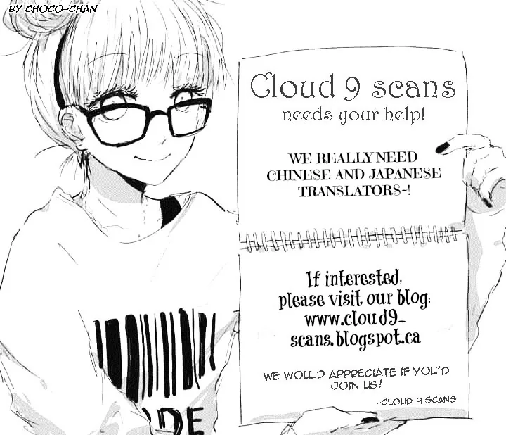 The Rumoured Midori-kun!! Chapter 34 page 37 - 