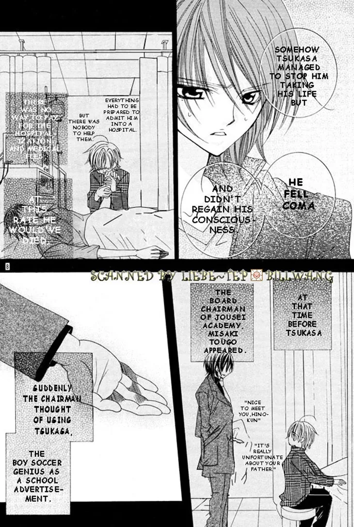 The Rumoured Midori-kun!! Chapter 34 page 8 - 