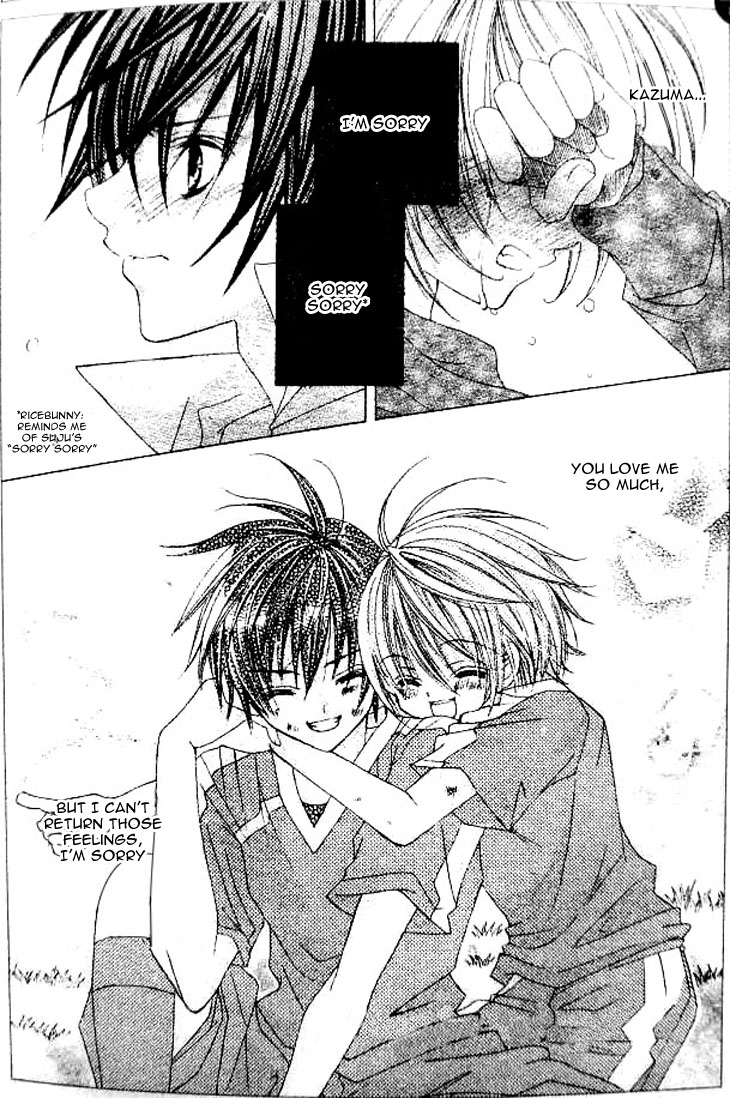 The Rumoured Midori-kun!! Chapter 35 page 11 - 