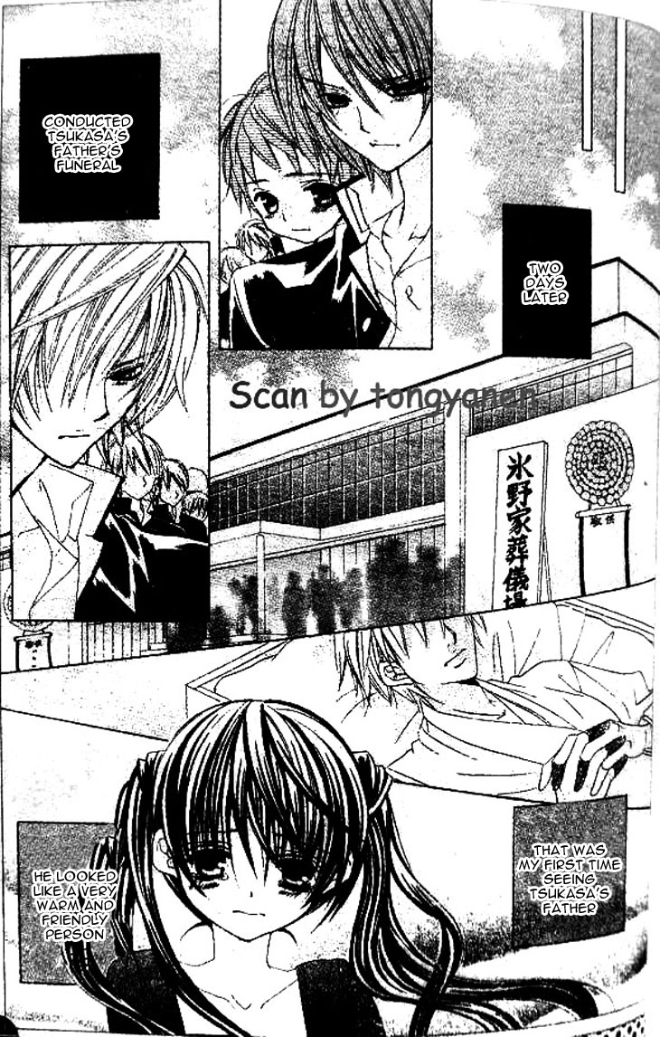 The Rumoured Midori-kun!! Chapter 35 page 12 - 