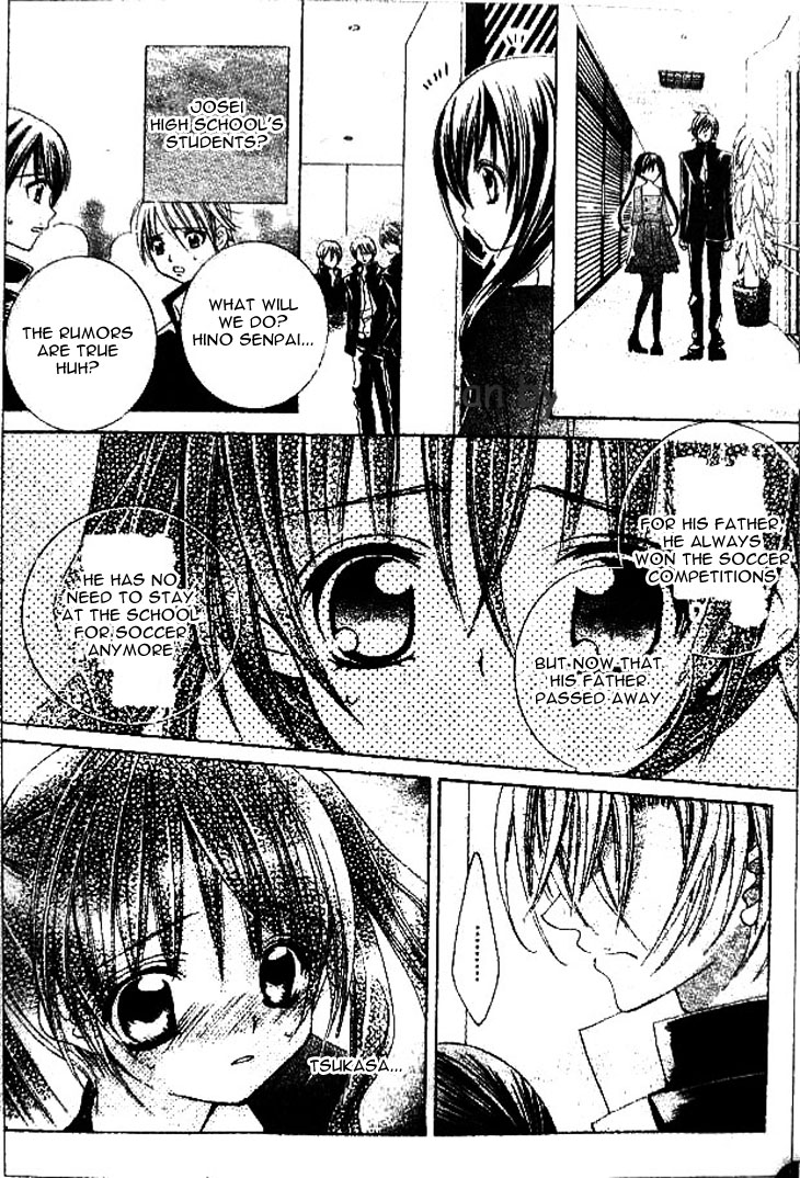 The Rumoured Midori-kun!! Chapter 35 page 13 - 