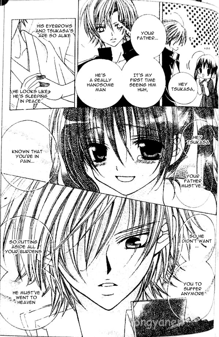 The Rumoured Midori-kun!! Chapter 35 page 14 - 