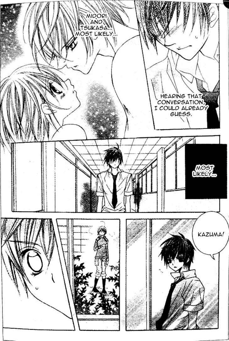 The Rumoured Midori-kun!! Chapter 35 page 3 - 