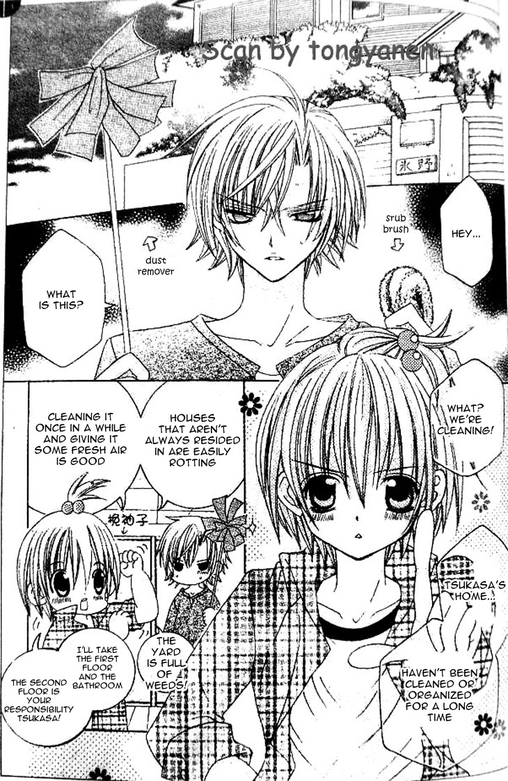The Rumoured Midori-kun!! Chapter 35 page 22 - 