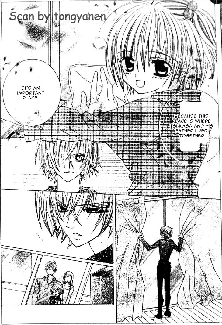 The Rumoured Midori-kun!! Chapter 35 page 23 - 