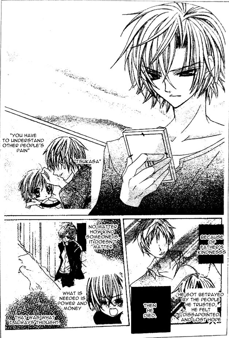 The Rumoured Midori-kun!! Chapter 35 page 24 - 